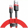 Кабель Baseus Cafule Cable USB - Type-C 2A 3m Red CATKLF-U09