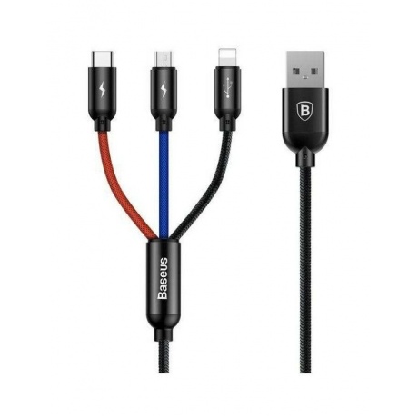 Кабель Baseus Three Primary Colors 3-in-1 Cable USB - Lightning / MicroUSB / Type-C 3.5A 30cm Black CAMLT-ASY01 - фото 1