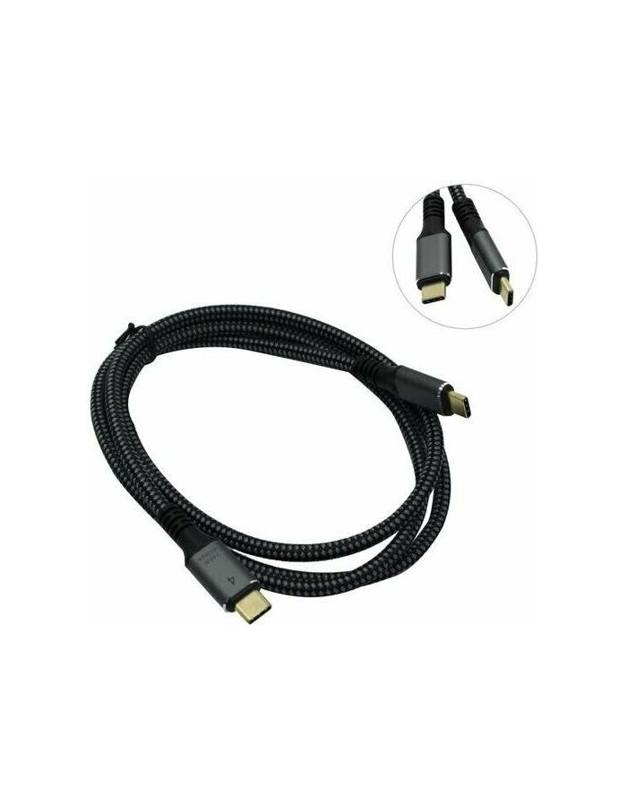 цена Кабель VCOM USB Type-C - Type-C 1.2m CU541M-1.2M