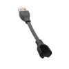 Кабель Xiaomi USB Charger Cord for Mi Band 2 отличное состояние