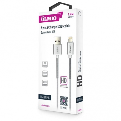 Кабель Olmio HD, USB 2.0 - lightning, 1.2м, 2.1A, белый - фото 2
