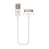 Кабель Olmio USB 2.0 -  30pin для iPhone/iPod/iPad, 1м, 2.1A, бе...