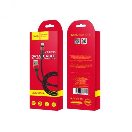 Кабель HOCO HC-80190 X26 Black&amp;Red - фото 3