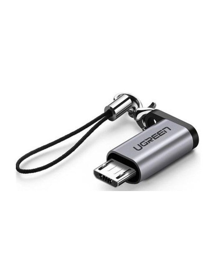 Адаптер UGREEN US282-50590 Gray (50590) cy black color new right angled usb 2 0 adapter a male to female extension 90 180 degree