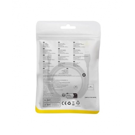 Кабель Baseus CB000052 1.2м черный (P10355700111-00) - фото 4