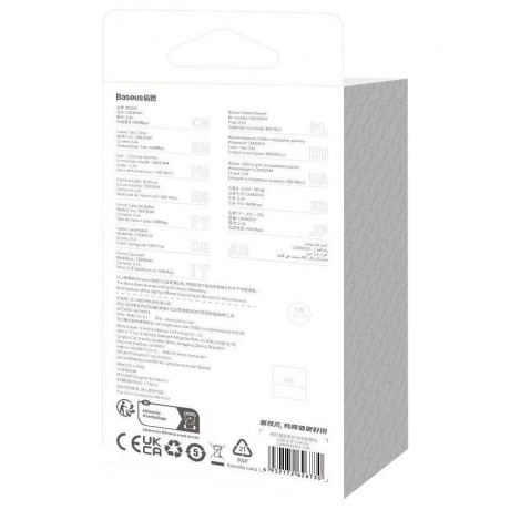 Кабель Baseus CoolPlay 1m White (CAKW000402) - фото 8