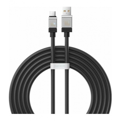 Кабель Baseus CoolPlay 2m Black (CAKW000701)