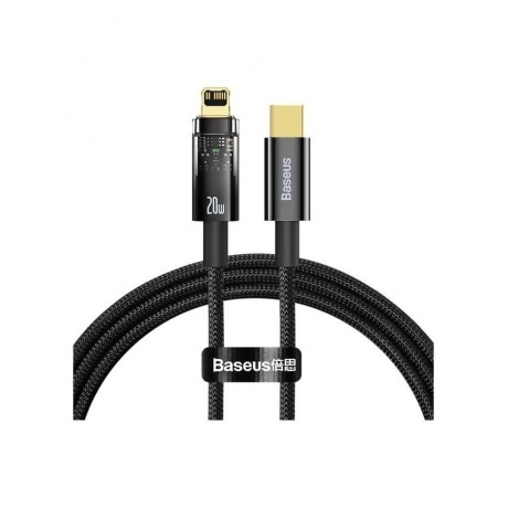 Кабель Baseus Explorer 1m Black (CATS000001)