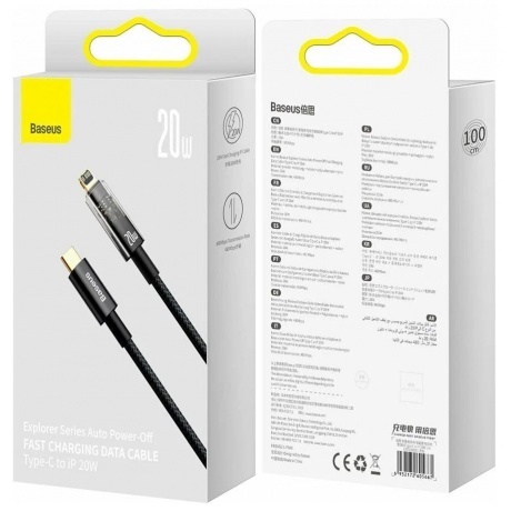 Кабель Baseus Explorer 1m Black (CATS000001) - фото 5