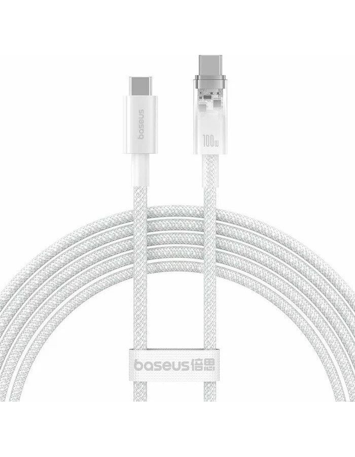 Кабель Baseus Explorer 2m Stellar White (P10319703221-01) кабель для быстрой зарядки ноутбука для игр baseus mvp 2 elbow shaped fast charging data cable type c to type c 100 вт 1 м черный синий