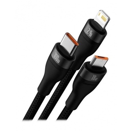 Кабель Baseus Flash Series II 1.2m Black (CASS030001) - фото 2