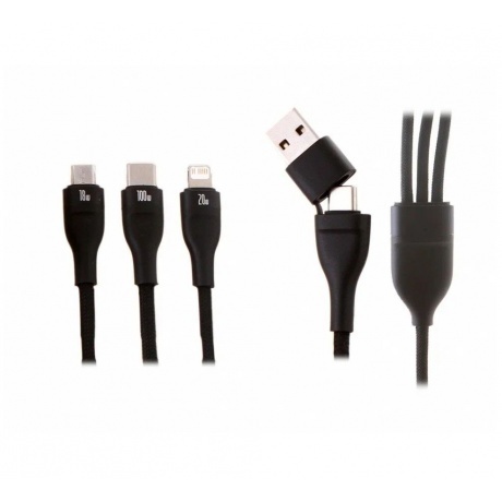 Кабель Baseus Flash Series II 1.2m Black (CASS030101) - фото 5