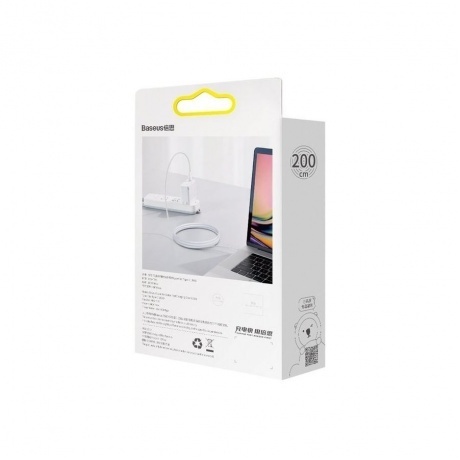 Кабель Baseus Superior 2m White (CATYS-C02) - фото 5