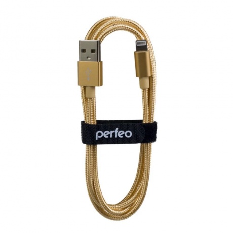 Кабель Perfeo I4307 USB 2.0 А вилка - Lightning 1 м gold - фото 1