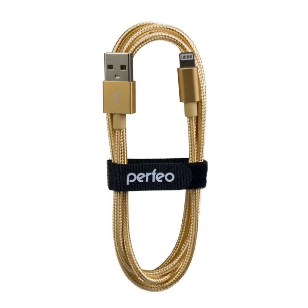 Кабель Perfeo I4307 USB 2.0 А вилка - Lightning 1 м gold, цвет золотой - фото 1