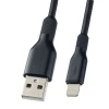 Кабель Perfeo I4318 USB 2.0 А вилка - Lightning 1 м black