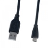 Кабель Perfeo U4005 USB 2.0 A вилка - Micro USB вилка 5 м black
