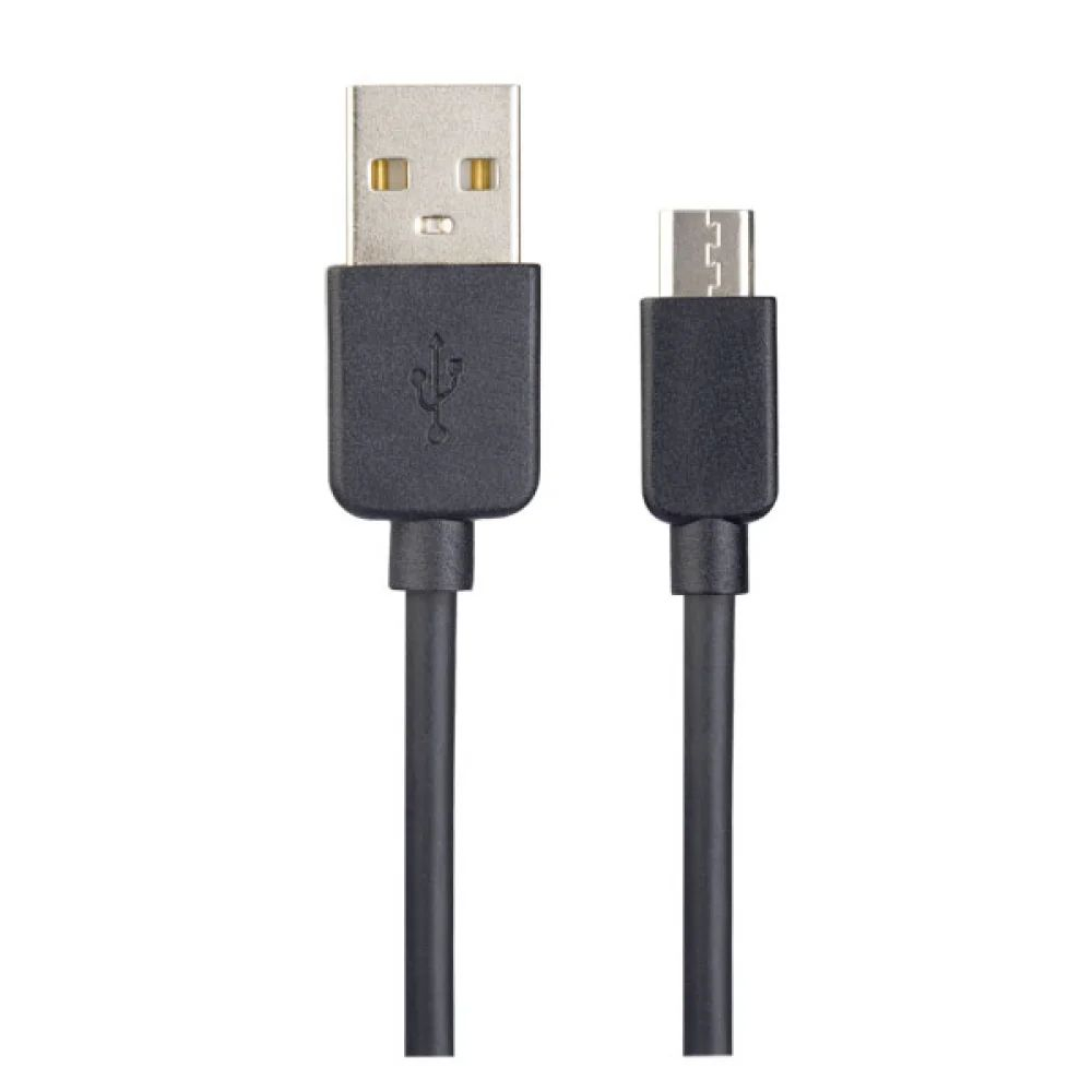 Кабель Perfeo U4006 USB 2.0 A вилка - Micro USB вилка 1 м black box, цвет черный - фото 1