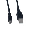 Кабель Perfeo U4305 USB 2.0 A вилка - Mini USB вилка 5 м black