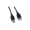 Кабель Perfeo U4504 USB 2.0 A вилка - А розетка 3 м black