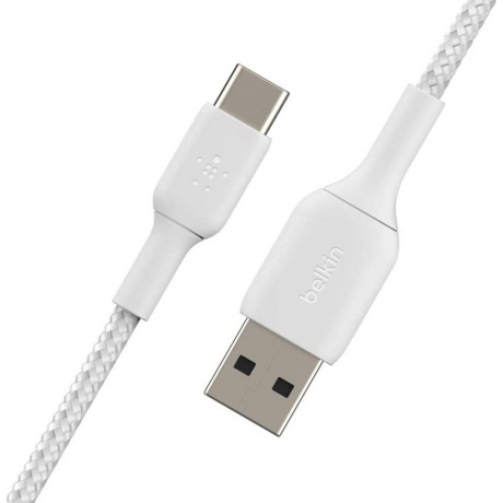 Кабель Belkin BoostCharge USB-A to USB-C Braided Cable. Длина: 2м. белый - фото 2