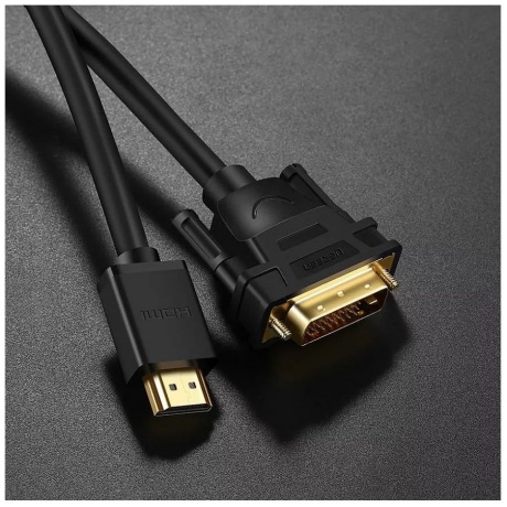 Кабель UGREEN HD106 (11150) HDMI Male To DVI(24+1) Round Cable черный - фото 2