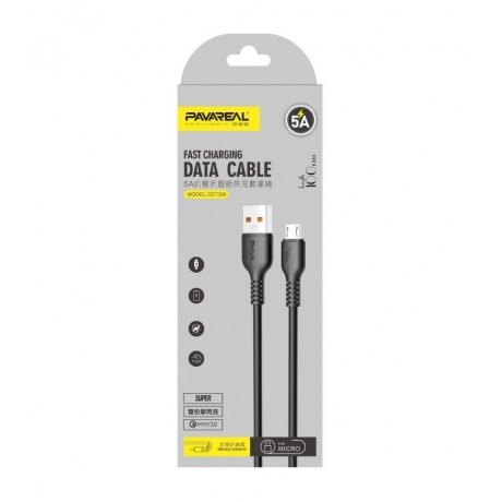 Дата-кабель PAVAREAL PA-DC73M, USB-Micro 5А, черный - фото 2