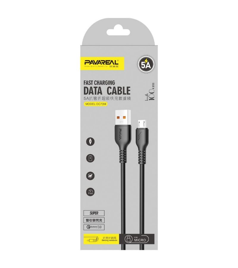 Дата-кабель PAVAREAL PA-DC73M, USB-Micro 5А, черный - фото 2