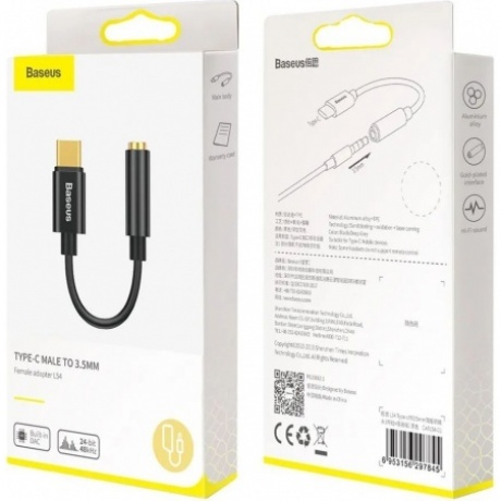 Кабель Baseus Type-C Male to 3.5mm Female Adapter L54 Black (CATL54-01) - фото 4