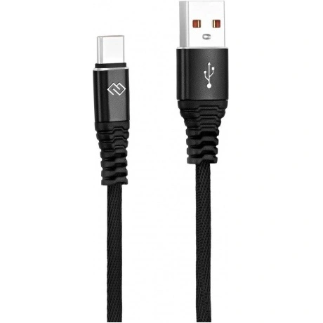 Кабель Digma DG-USBA-С-1M-27W USB (m)-USB Type-C (m) 1м черный - фото 5