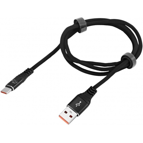Кабель Digma DG-USBA-С-1M-27W USB (m)-USB Type-C (m) 1м черный - фото 1