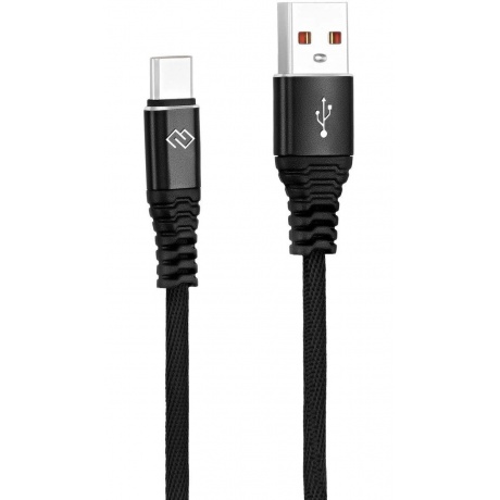 Кабель Digma DG-USBA-С-1M-27W USB (m)-USB Type-C (m) 1м черный - фото 5