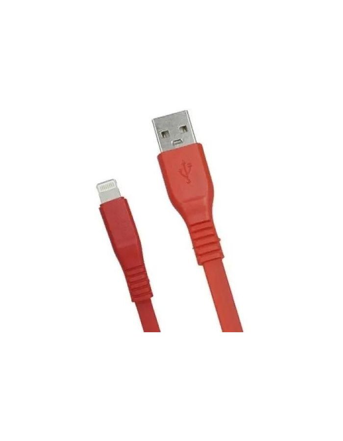 Кабель Premier 6-703RL45 2.0R USB-A-Lightning (m) 2м красный пакет - фото 1