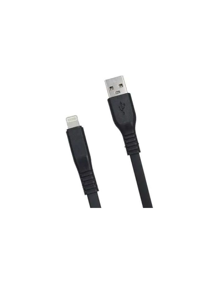 Кабель Premier 6-703RL45 3.0BK USB-A-Lightning (m) 3м черный пакет кабель usb 5 m am