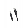Кабель Premier 6-703RL45 3.0BK USB-A-Lightning (m) 3м черный пак...