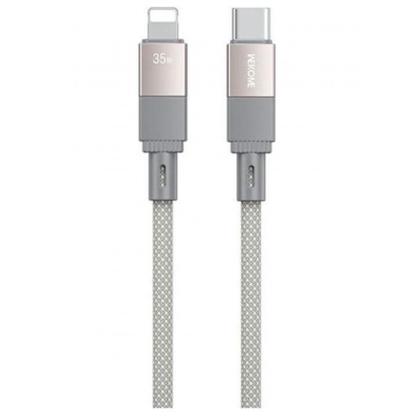 

Кабель для мобильных устройств Wekome Type-C to lightning магнитный WDC-47, Серый