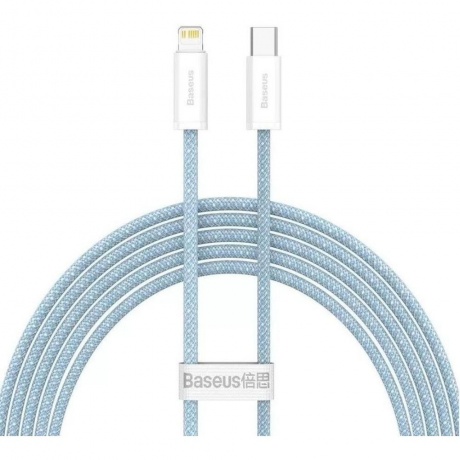 Кабель Baseus CALD000103 Blue