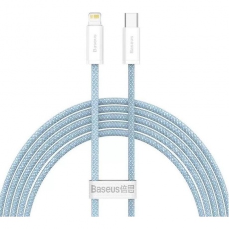 Кабель Baseus CALD000103 Blue