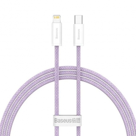 Кабель Baseus CALD000105 Purple