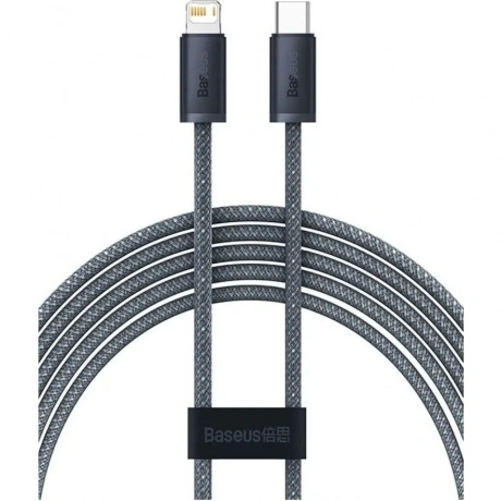 Кабель Baseus CALD000116 Slate Gray