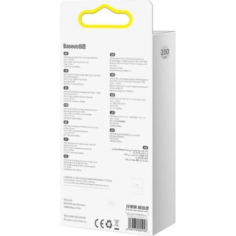 Кабель Baseus CALD000116 Slate Gray - фото 9