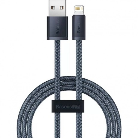Кабель Baseus CALD000416 Slate Gray