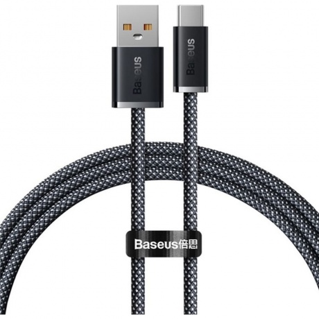 Кабель Baseus Dynamic 1m Gray (CALD000616)