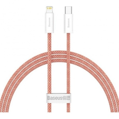 Кабель Baseus Dynamic 1m Orange (CALD000007)