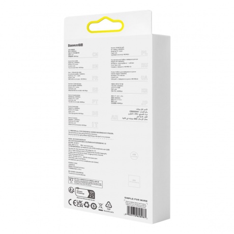 Кабель Baseus Explorer 1m White (CATS010002) - фото 9