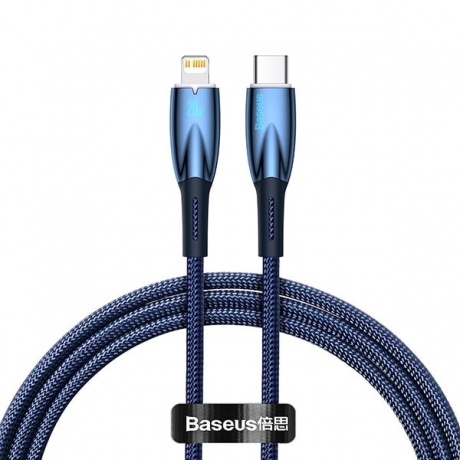 Кабель Baseus Glimmer 1m Blue (CADH000003)