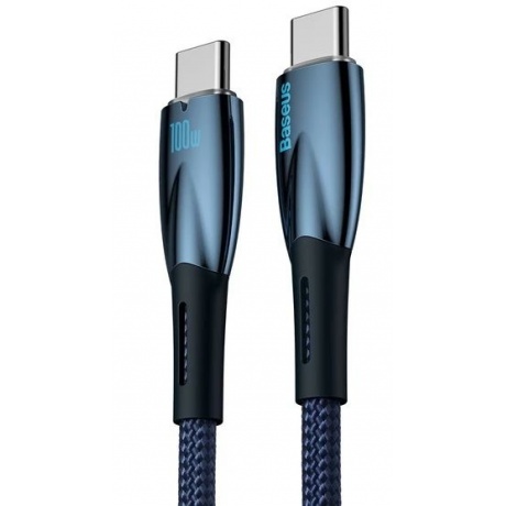 Кабель Baseus Glimmer 1m Blue (CADH000703)