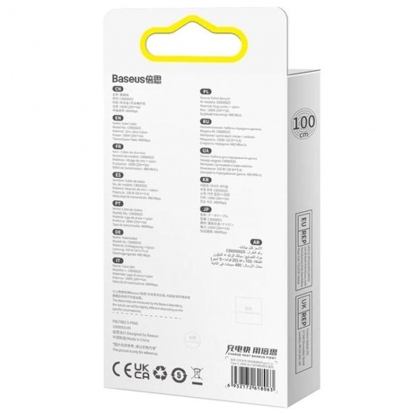 Кабель Baseus Glimmer Black (CADH000401) - фото 6