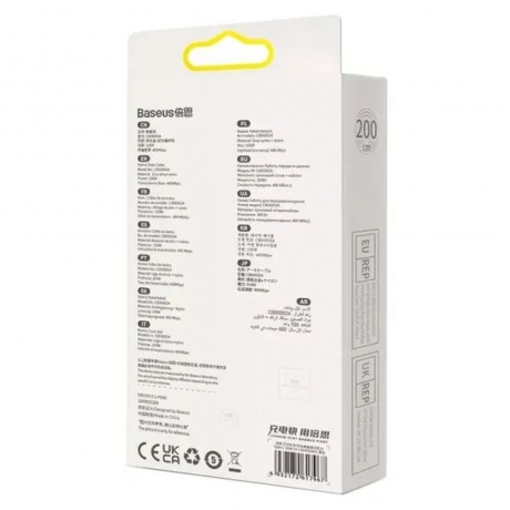 Кабель Baseus Glimmer Black (CADH000501) - фото 12