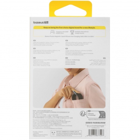 Кабель Baseus PicoGo 1м Cosmic Black (P10376800121-00) - фото 4